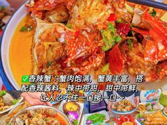 -三亚亚特兰蒂斯度假区