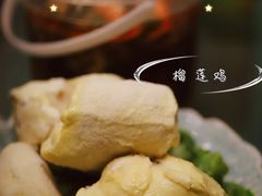 -金龙·打边炉(南京西路店)