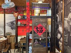 -张醪糟(街子店)