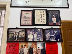 -长顺河豚馆(江洲东路)
