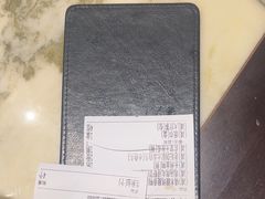 -同湘会馆(粤垦路店)