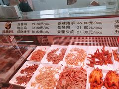 -阿满卤香鸡(新街口印象汇店)