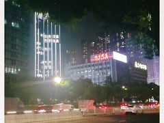 -289艺术PARK