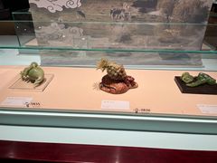 -北京工艺美术博物馆