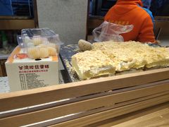 -周记传统糕点PASTRY(蜀汉路店)