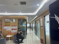 -沃尔得国际英语(泉城路校区)