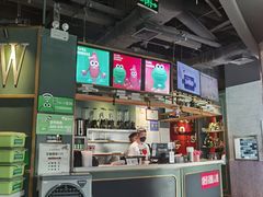 -听说碳烧蛙(高新万达店)