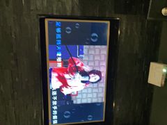 -V-SHOW KTV(济南概念店)