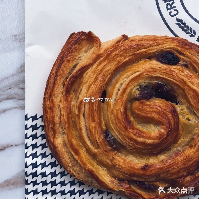 delifrance枫黎舍(尚悦湾店)玉桂杏仁丹麦酥图片 - 第1张