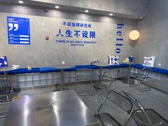 -禾沐·轻食·面包·咖啡