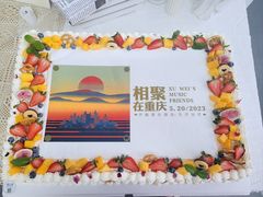-蜜肆动物奶油蛋糕·个性定制·下午茶甜品