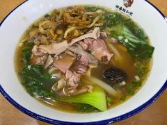 -和记粉馆(湘春路店)