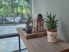 -U你·天然调味(南湖总店)