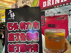 -宝龙广场(福州台江店)