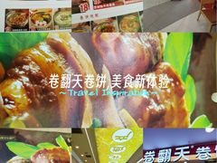 -大悦城(沈阳中街店)