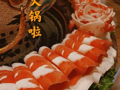 -额尔敦传统涮火锅·烧烤(鑫源山庄店)