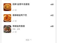 -埋位小酒馆(东城店)