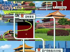 -宫事颐庭·老佛爷贵寿下午茶(颐和园店)