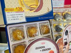 -红宝石·鲜奶小方·海派西点房(金杨店)