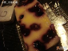 蓝莓芝士-榖屋house of flour(张江首店)