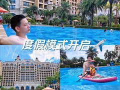 -横琴湾水世界