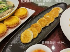 -禾府酒家·传统广府味(番禺店)