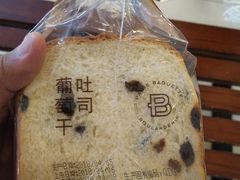 -巴黎贝甜(万源店)