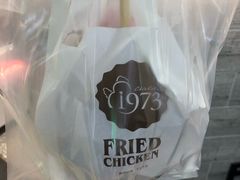 -1973继光香香鸡(大东方百货店)