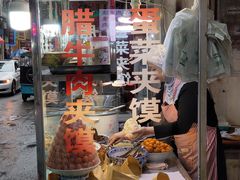 门面-老马家马蓉蛋菜夹馍·腊牛肉夹馍(回民街店)