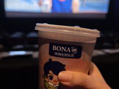 -博纳UA影城(KK Mall IMAX店)