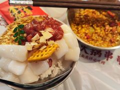 -大芊金重庆串串火锅(南京路店)