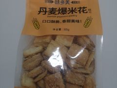 丹麦爆米花-味多美蛋糕(三元桥店)