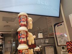 -DQ·蛋糕·冰淇淋(雨花吾悦店)