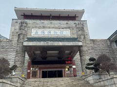 -岳阳市博物馆