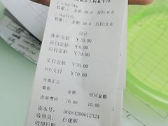 -宠福鑫康馨动物医院·骨科·眼科
