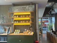 -SAANCI山池咖啡(卓悦中心店)