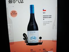 -Blac+Blac(中海环宇荟店)