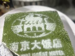 -晶丽香榭自助餐(南京大饭店)