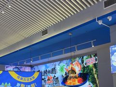 -太琼糟粕醋·海南酸汤火锅(亚龙湾店)