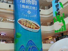 -阳光天地