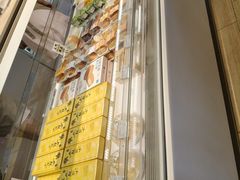 -好利来(东四店)
