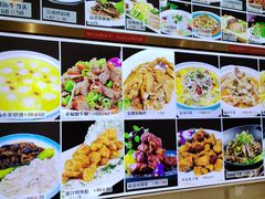 -登瀛楼饭庄(领世郡店)