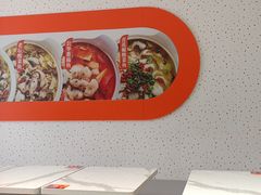 -鱼你在一起(大禹城店)