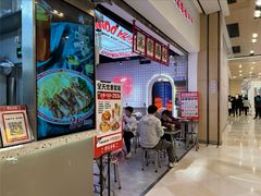 -孖记茶档·热腾茶餐(荔湾领展广场店)