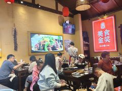 -富正毅三下锅·湘西韵味(天门山索道店)