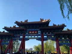 -济南大明湖景区