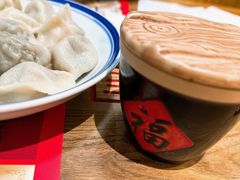 -新兴园饺子馆(北京百子湾店)