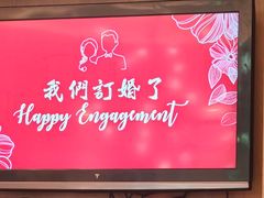 -百姓渔村(南中环店)