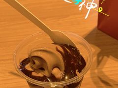 -麦当劳(阳朔益田西街店)