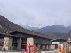 -九寨鲁能希尔顿度假酒店·開
